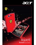 Инструкция Acer Liquid-E Ferrari