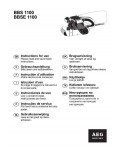 Инструкция AEG BBSE-1100