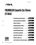 Инструкция Aiwa CT-R442