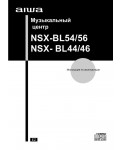 Инструкция AIWA NSX-BL46