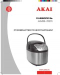 Инструкция Akai AMB-7011