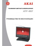 Инструкция Akai ATF-957