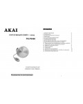 Инструкция Akai PD-P2500