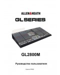 Инструкция Allen&Heath GL2800M