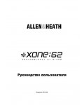 Инструкция Allen&Heath XONE:62