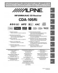 Инструкция Alpine CDA-105Ri