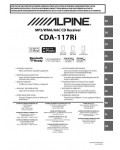 Инструкция Alpine CDA-117Ri