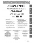 Инструкция Alpine CDA-9884R
