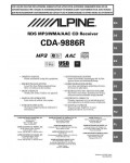 Инструкция Alpine CDA-9886R