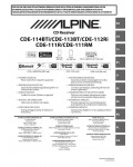 Инструкция Alpine CDE-114BTi