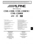 Инструкция Alpine CDE-120RM