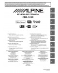 Инструкция Alpine CDE-123R