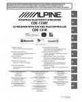 Инструкция Alpine CDE-131R