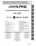 Инструкция Alpine CDE-135BT