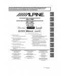 Инструкция Alpine CDE-178BT