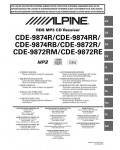 Инструкция Alpine CDE-9874R