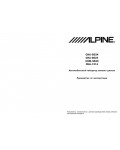 Инструкция Alpine CHA-1214