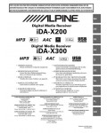 Инструкция Alpine IDA-X200