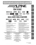 Инструкция Alpine IDA-X301RR