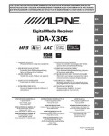 Инструкция Alpine IDA-X305