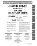 Инструкция Alpine IDA-X311
