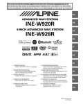 Инструкция Alpine INE-W928R