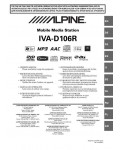Инструкция Alpine IVA-D106R