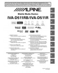 Инструкция Alpine IVA-D511R