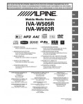 Инструкция Alpine IVA-W502R