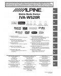 Инструкция Alpine IVA-W520R
