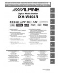 Инструкция Alpine iXA-W404R
