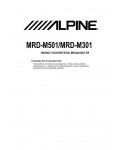 Инструкция Alpine MRD-M501