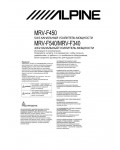 Инструкция Alpine MRV-F340