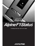 Инструкция Alpine PXI-H990