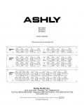 Инструкция ASHLY XR-4001