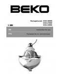Инструкция Beko CHA-27000