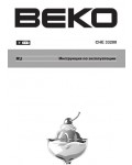 Инструкция Beko CHE-33200