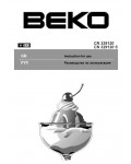 Инструкция Beko CN-329120