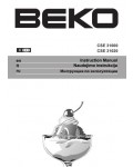 Инструкция Beko CSE-31020