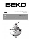 Инструкция Beko CSK-35000