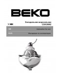 Инструкция Beko CSK-38002