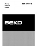 Инструкция Beko CSM-67300G
