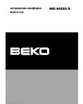 Инструкция Beko HIG-64223S