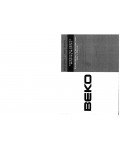 Инструкция Beko WKD-24580T