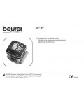 Инструкция Beurer BC-32