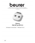 Инструкция Beurer FM-30