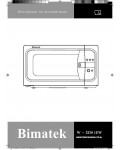 Инструкция Bimatek W-2320 1EW