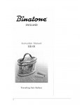Инструкция Binatone HR-08