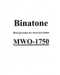 Инструкция Binatone MWO-1750
