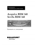 Инструкция Blaupunkt Sevilla RDM168